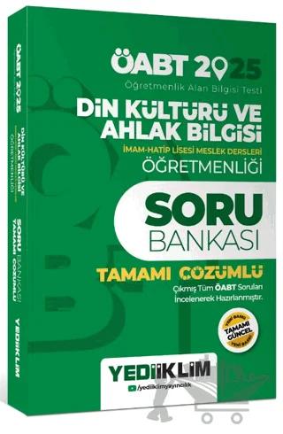 2025 Din Kültürü ve Ahlak Bilgisi Öğretmenliği Tamamı Çözümlü Soru Bankası