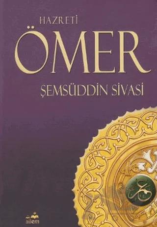 Hazreti Ömer