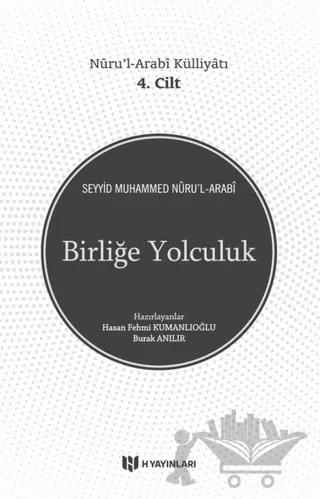 Birliğe Yolculuk