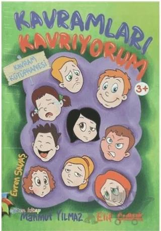 Kavram Kütüphanesi (6 Kitap Takım)