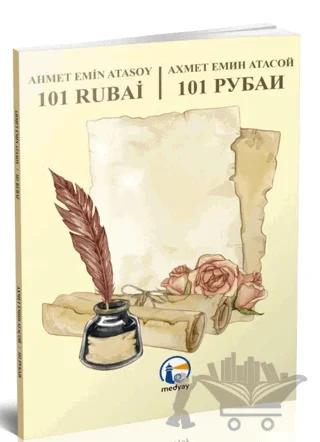 101 Rubai