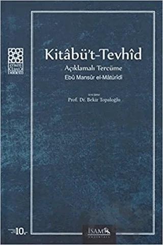 Kitabü't-Tevhid Açıklamalı Tercüme