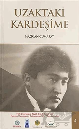 Uzaktaki Kardeşime
