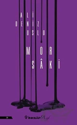 Mor Saki
