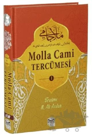 Molla Cami Tercümesi 1