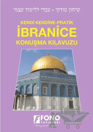 İbranice Konuşma Kılavuzu