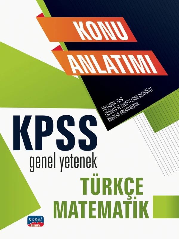 KPSS Genel Yetenek - Türkçe - Matematik / Konu Anlatımı