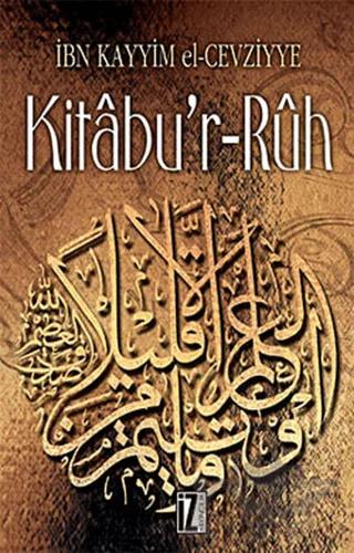 Kitabu’r Ruh
