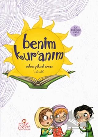 Benim Kur'anım