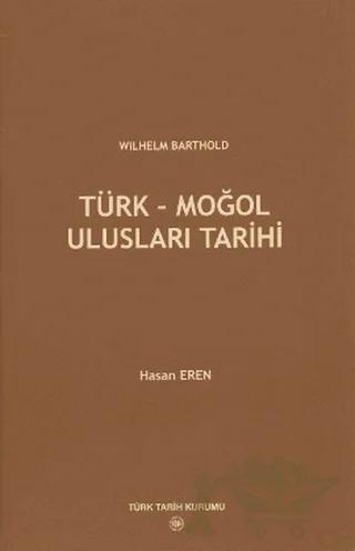 Türk - Moğol Ulusları Tarihi