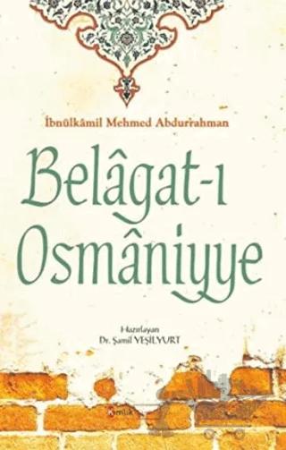 Belagat-ı Osmaniyye