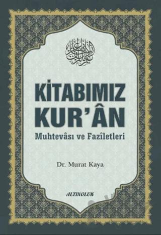 Kitabımız Kur'an