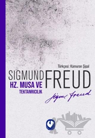 Hz. Musa ve Tektanrıcılık