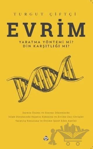 Evrim