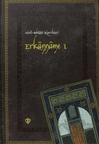 Erkanname - 1