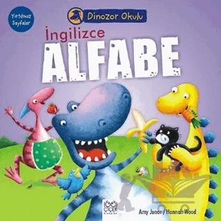İngilizce Alfabe