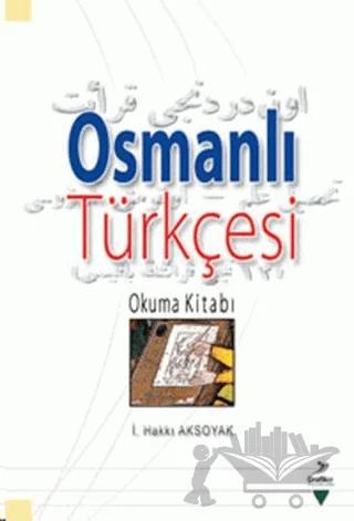 Osmanlı Türkçesi