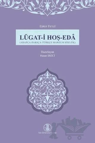 Lügat-i Hoş-Eda