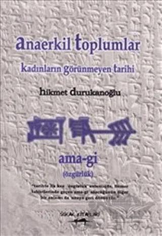 Anaerkil Toplumlar