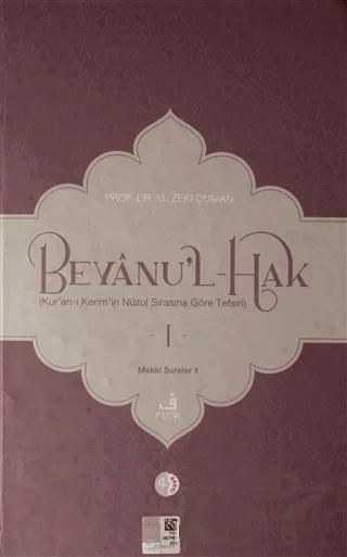 Beyanu'l-Hak 1.Cilt
