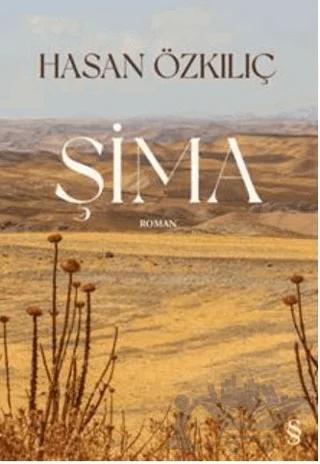 Şima