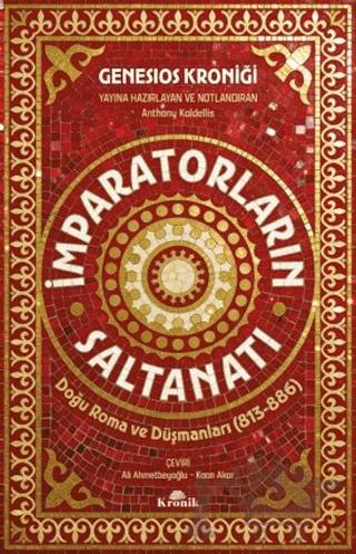 İmparatorların Saltanatı (Genesios Kroniği)