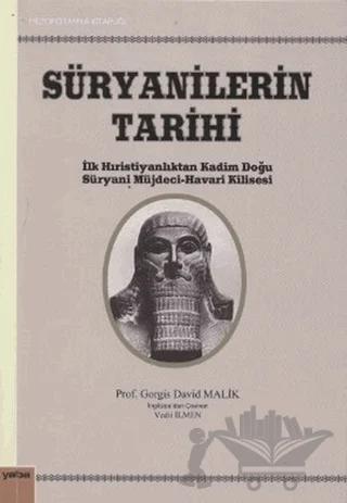 Süryanilerin Tarihi