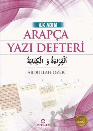 İlk Adım Arapça Yazı Defteri