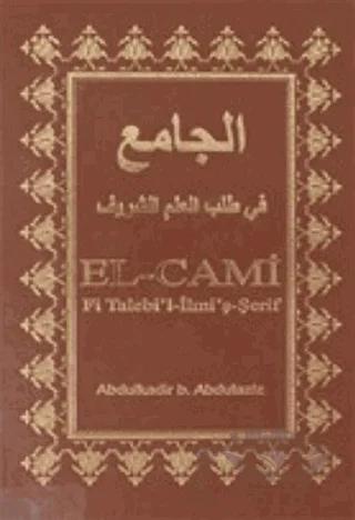 El Cami Fi Talebi’l İlmi’ş-Şerif 1