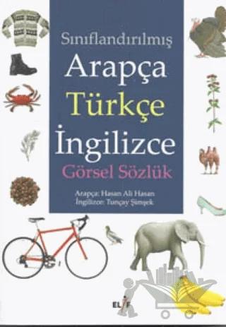 Sınıflandırılmış Arapça Türkçe İngilizce Görsel Sözlük