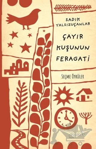 Çayırkuşunun Feragati