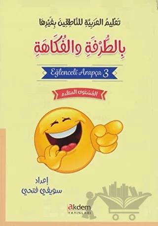 Eğlenceli Arapça 3