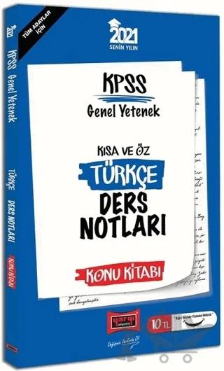 2021 KPSS Türkçe Kısa ve Öz Ders Notları