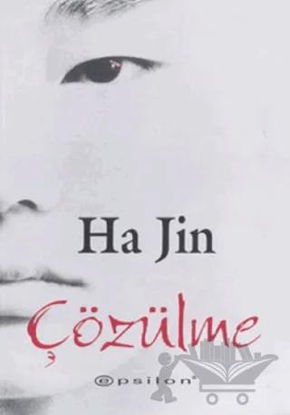 Çözülme