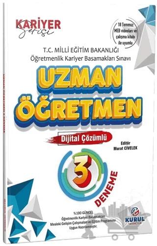 Kariyer Serisi MEB ÖKBS Uzman Öğretmen 3 Deneme Dijital Çözümlü