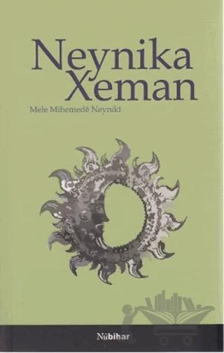 Neynika Xeman