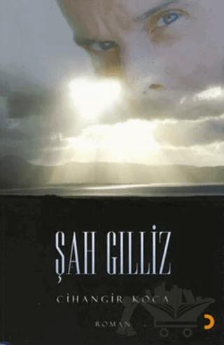 Şah Gılliz