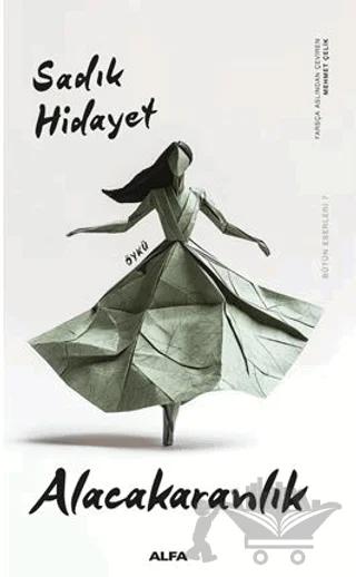 Alacakaranlık