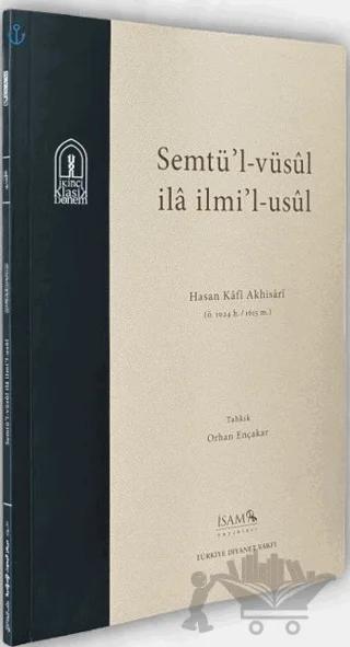 Semtül Vüsul İla İlmil Usul