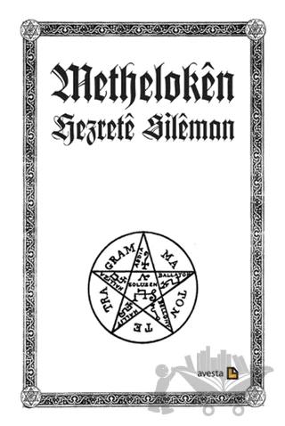 Metheloken Hezrete Sileman