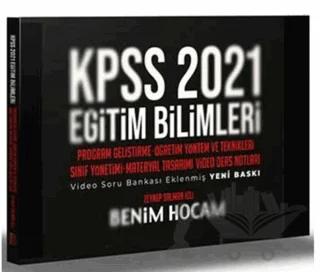 KPSS Eğitim Bilimleri Program Geliştirme Öğretim Yöntem ve Teknikleri Video Ders Notları