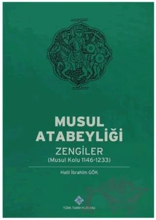 Musul Atabeyliği Zengiler