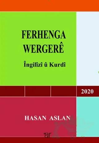 Ferhenga Wergere 2020