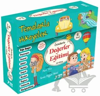 4. Sınıf Öykülerle Değerlendir (10 Kitap Set)