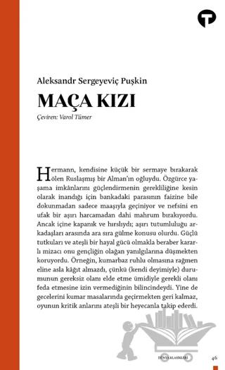 Maça Kızı