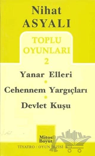 Toplu Oyunları 2: Yanar Elleri - Cehennem Yargıçları - Devlet Kuşu