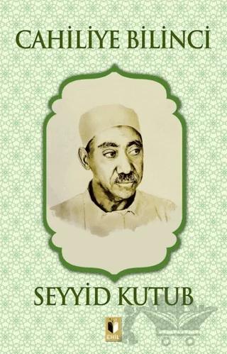 Cahiliye Bilinci
