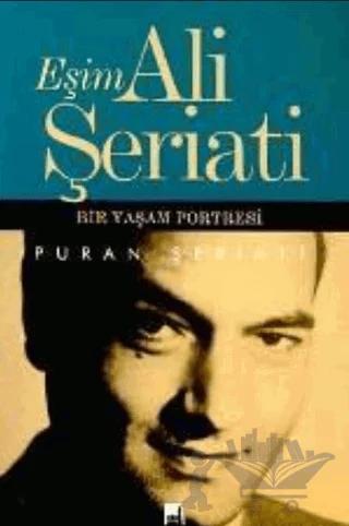 Eşim Ali Şeriati