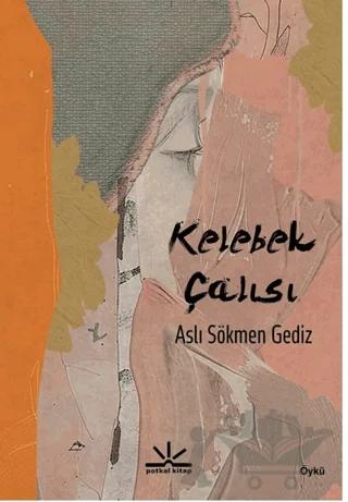 Kelebek Çalısı