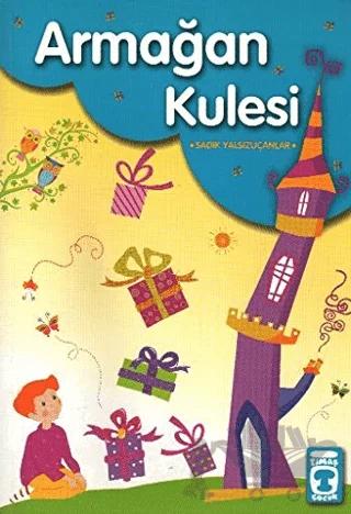 Armağan Kulesi